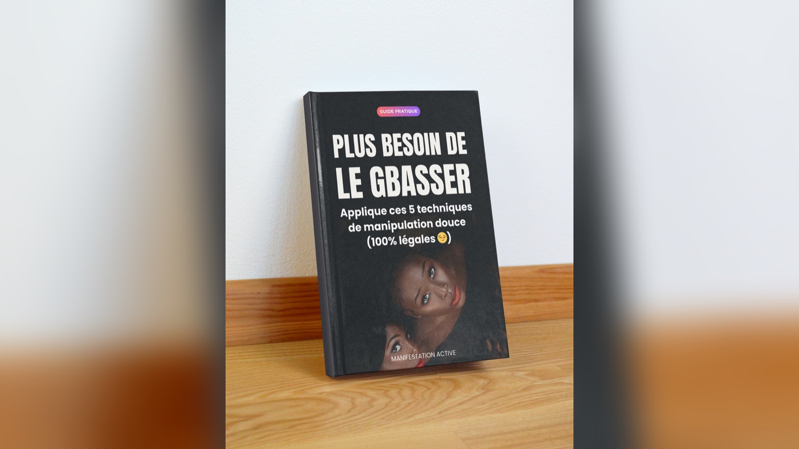 Plus besoin de le Gbasser